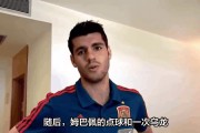 开云官网-直布罗陀晋级-直布罗陀成功晋级下一轮比赛的简单介绍