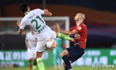 开云体育官方网站-建业主场不敌苏宁，积分榜陷入困境的简单介绍