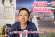 开云下载-匈牙利逆袭！战胜保加利亚晋级淘汰赛的简单介绍