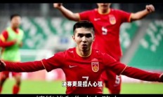 开云体育app-欧国联冠军战在石锅原上演，谁将夺得桂冠？的简单介绍