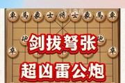 开云体育登录-关于紧张气氛！顶级对决即将上演的信息