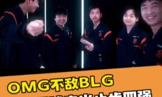 开云APP-西班牙-不敌比利时遗憾止步四强的简单介绍