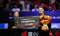 开云体育登录-欧洲篮球职业选手荣膺最佳进攻奖