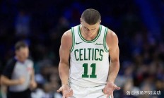 开云体育平台APP-包含凯尔特人险胜步行者，郭艾伦状态火热的词条