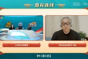开云下载-聆听名宿解读：CBA比赛的策略与技巧
