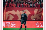 开云体育入口-亚洲俱乐部在国际赛事中勇敢战斗