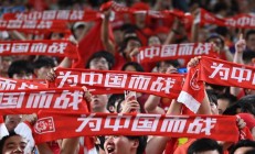 开云体育平台APP-亚洲足球竞技风采，顶尖球队实现连胜胜利斩获的简单介绍