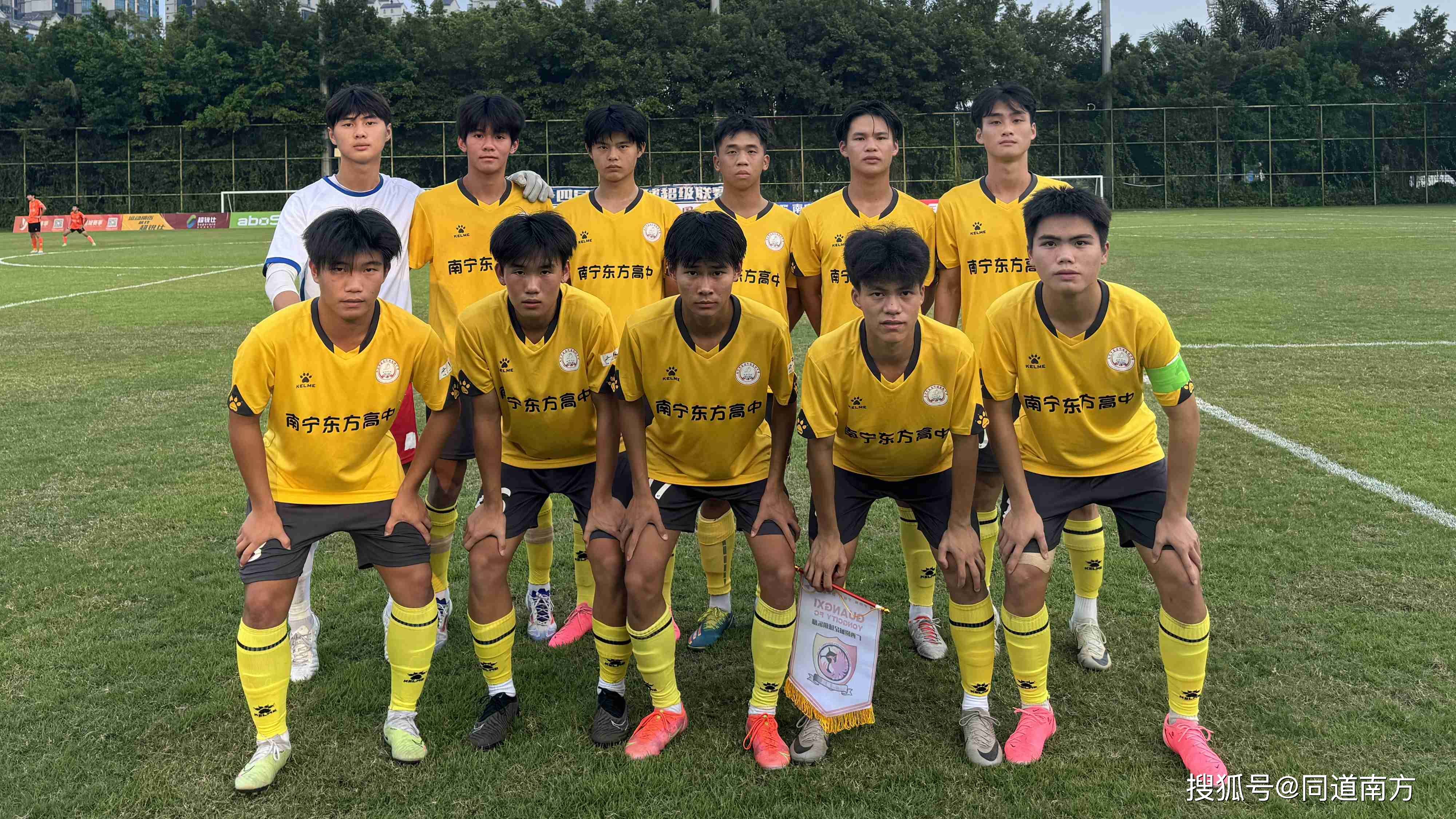 广西队在对阵四川队的比赛中实现突破的简单介绍