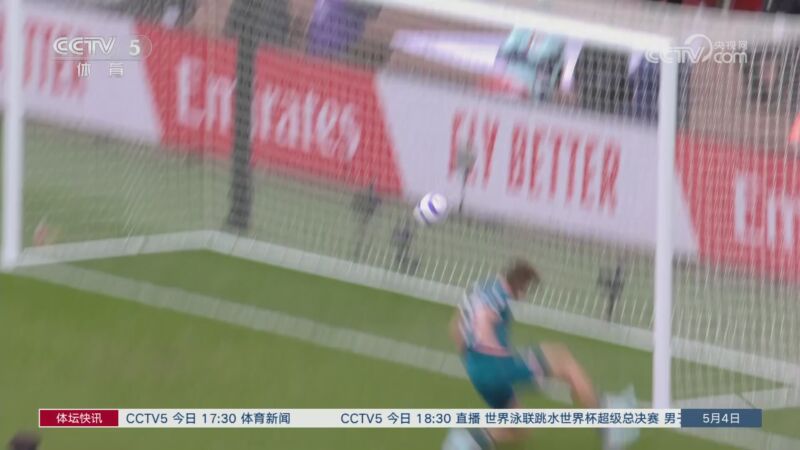 阿森纳客场不敌伯恩茅斯，遭遇两连败
