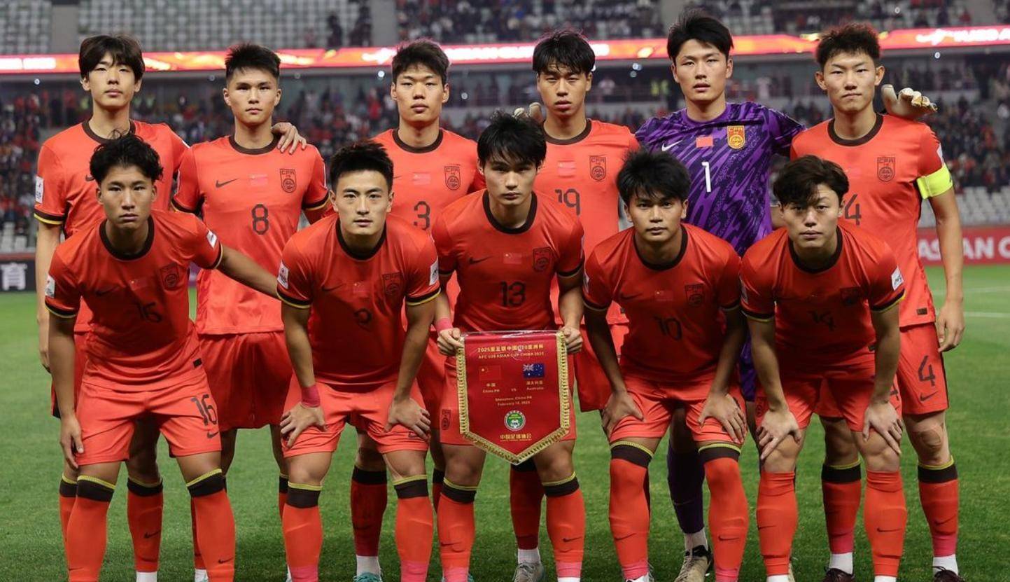 国内球队在亚洲足球比赛中获得胜利