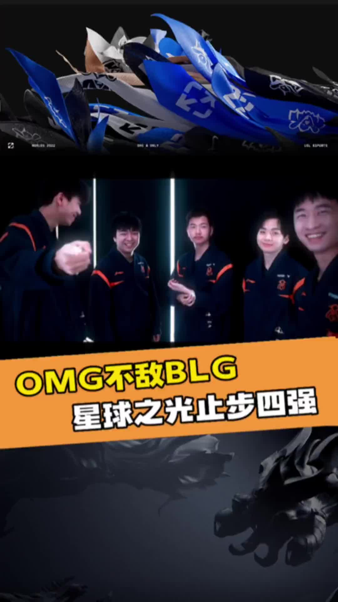 西班牙-不敌比利时遗憾止步四强的简单介绍