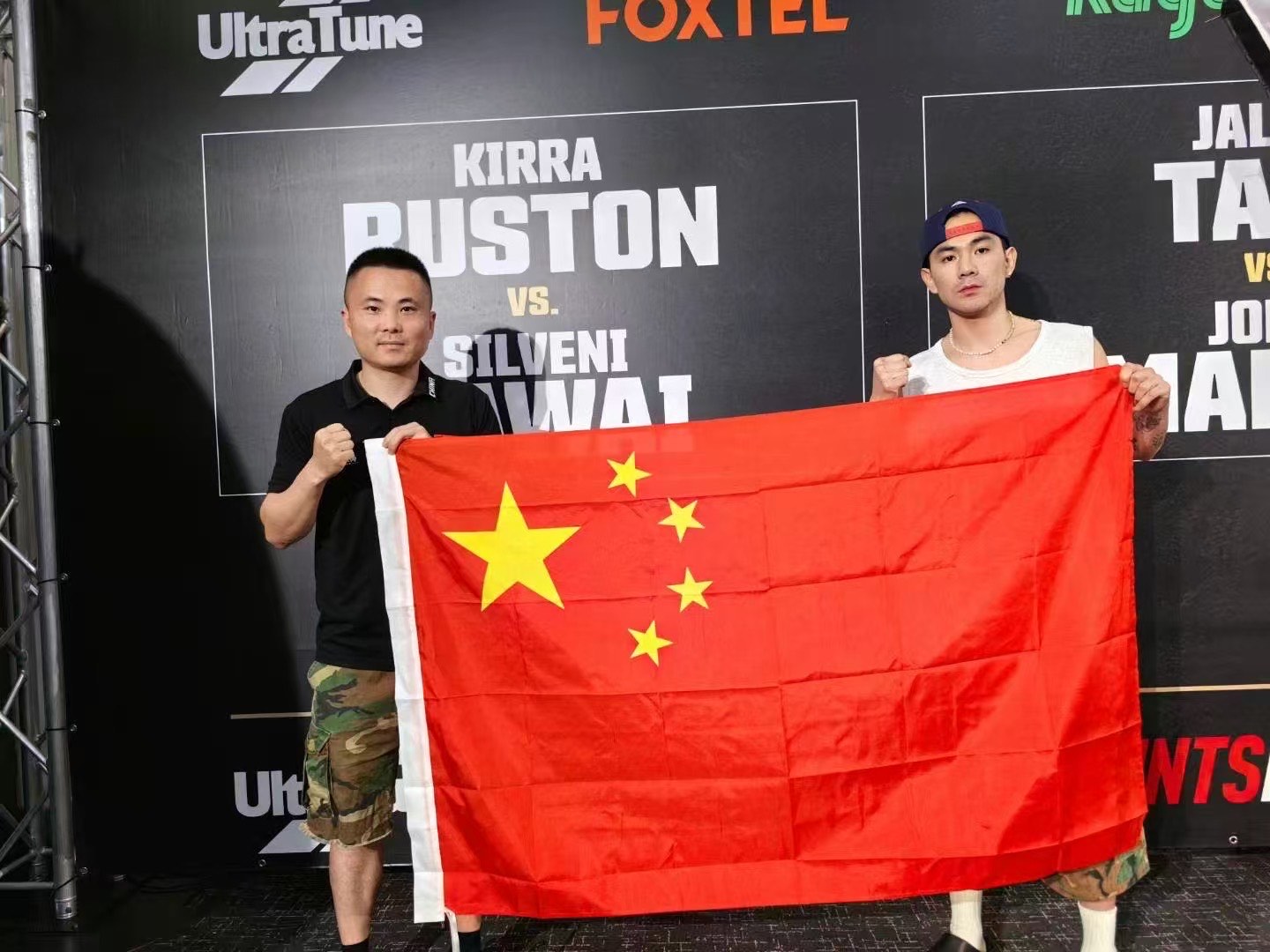 欧国联热血擂台，刺激比赛精彩绝伦的简单介绍