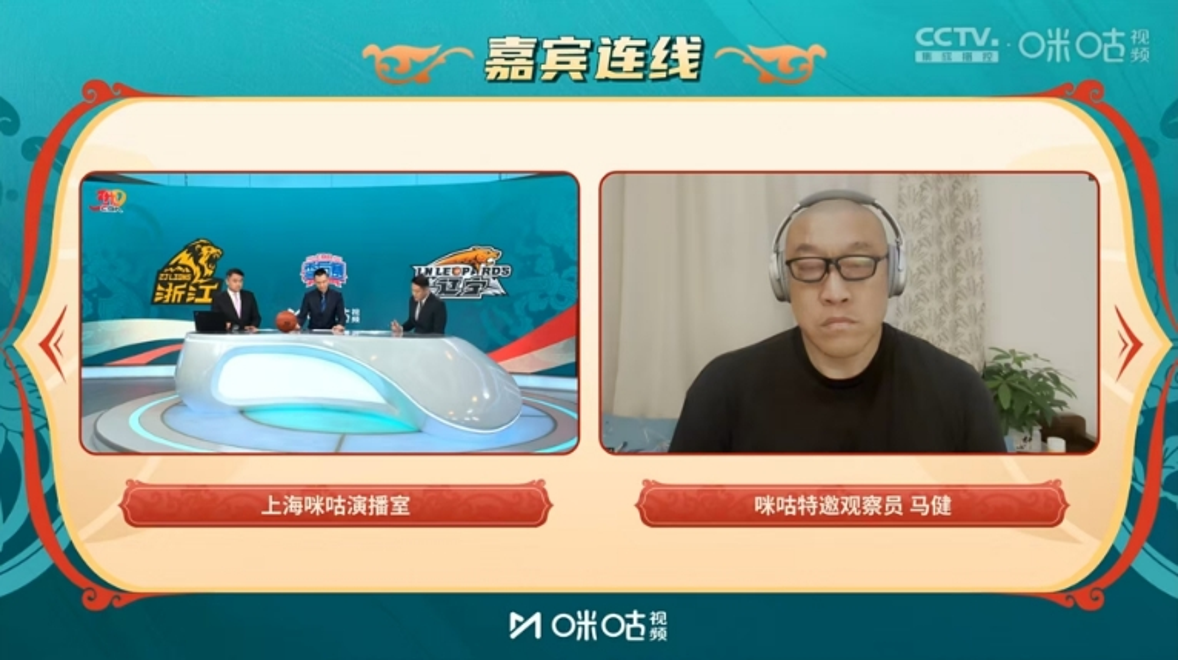 聆听名宿解读：CBA比赛的策略与技巧