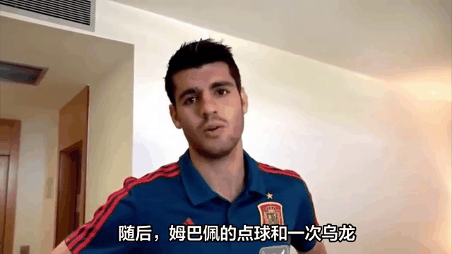 直布罗陀晋级-直布罗陀成功晋级下一轮比赛的简单介绍