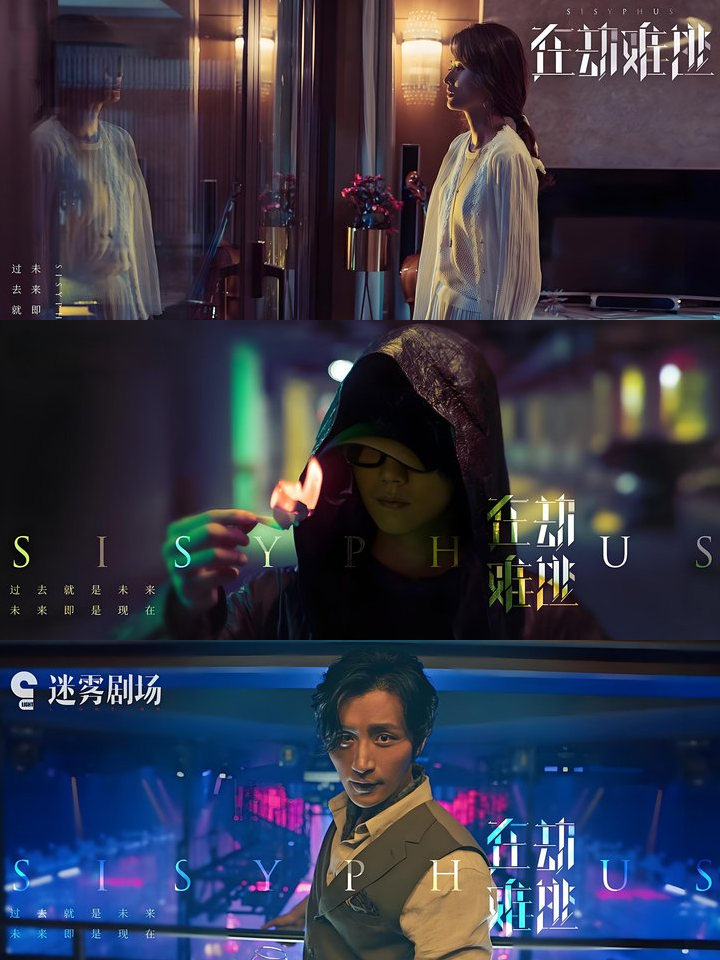 马德里德比悬念重重，胜负难料
