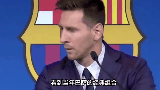 尤文图斯主帅称赞梅西表现，期待与巴塞罗那再度对决