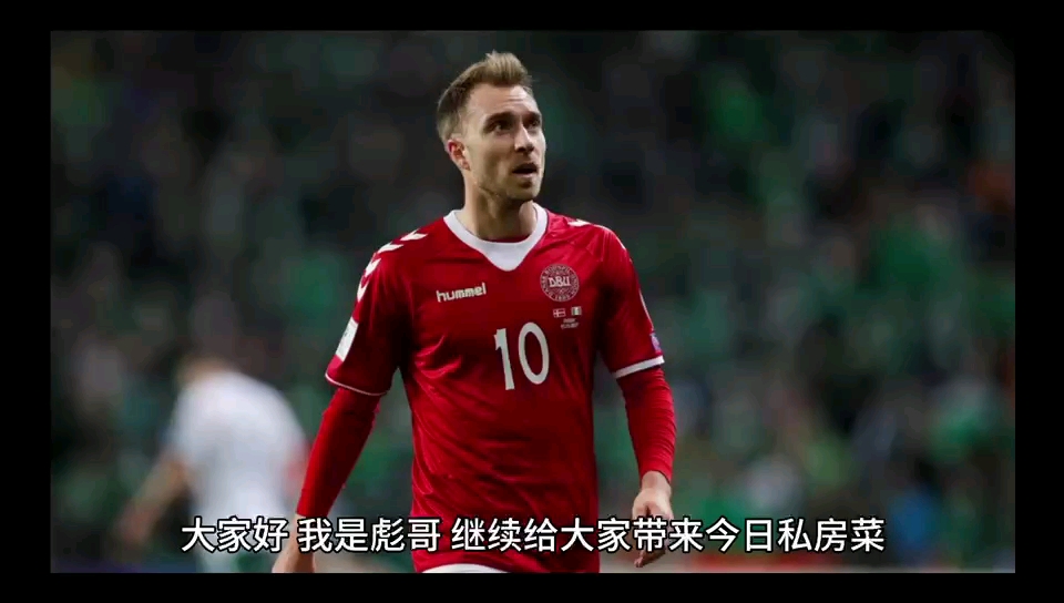 爱尔兰队备战欧预赛,期待迎战挪威 爱尔兰队备战欧预赛,期待迎战挪威