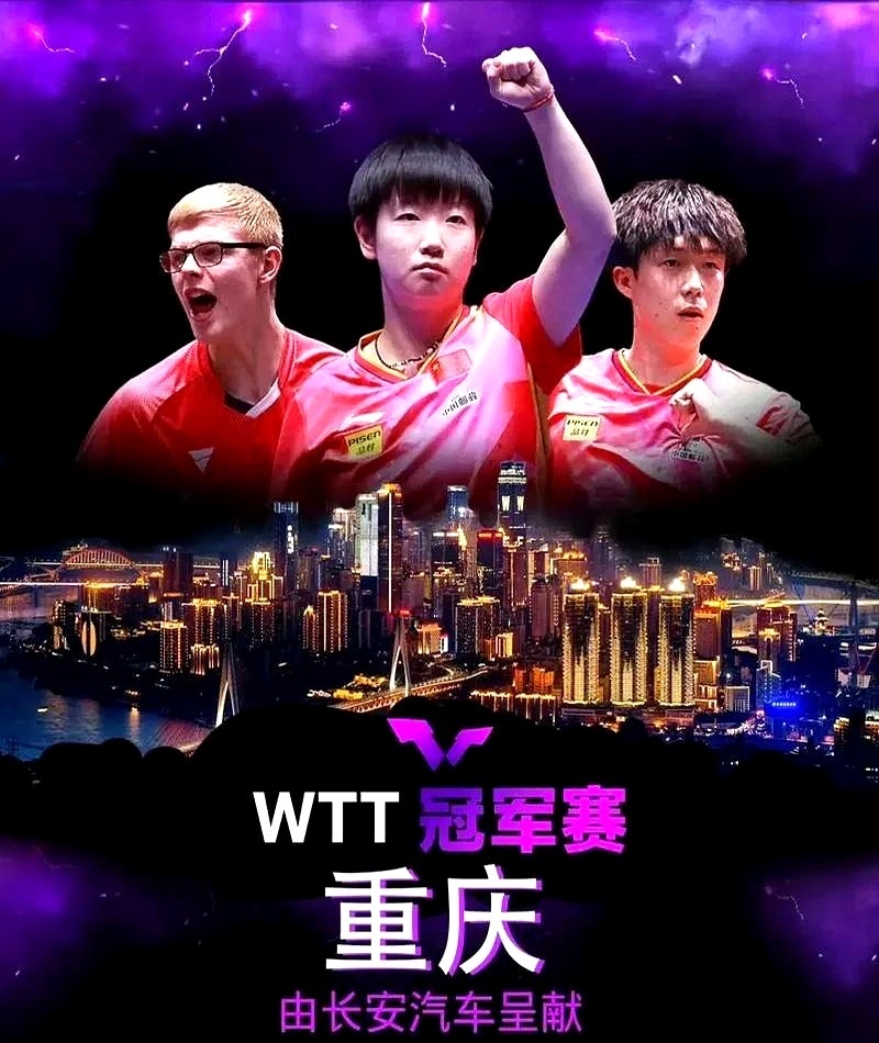 包含战火升腾，球场上的光芒璀璨夺目的词条