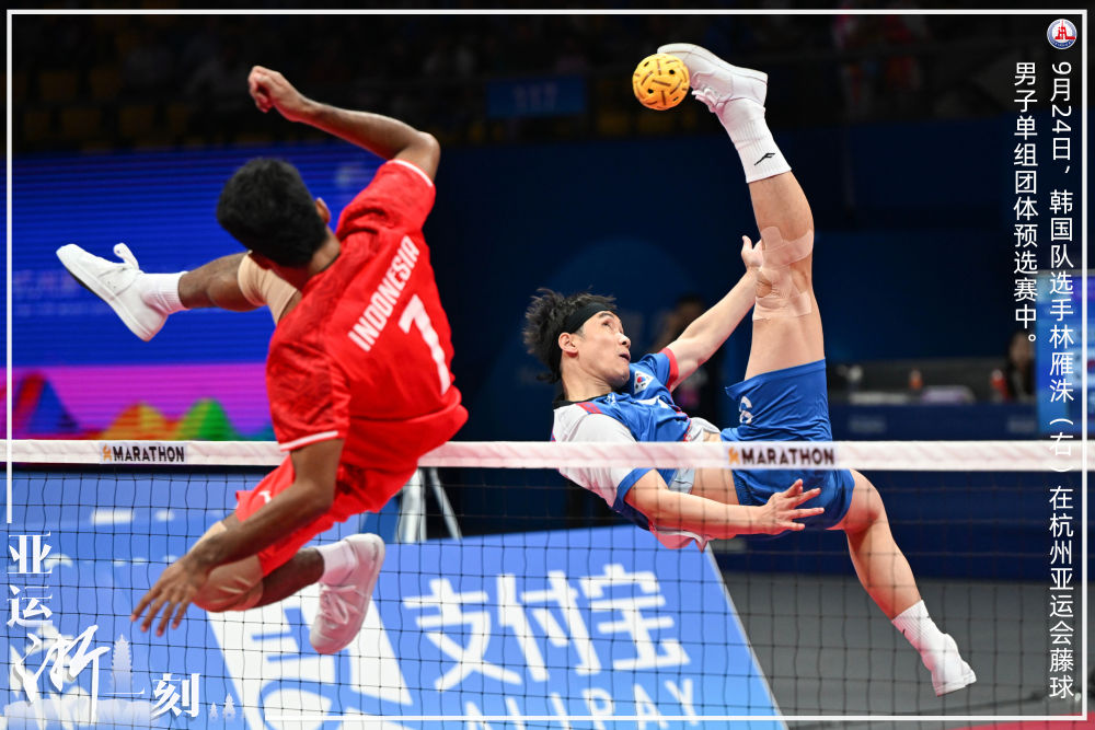 竞技体操演绎意外惊喜!日本选手摘金!的简单介绍 竞技体操演绎意外惊喜!日本选手摘金!的简单介绍