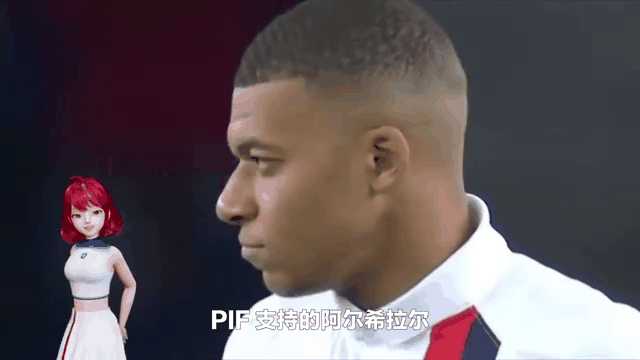 阿尔希拉尔为亚洲冠军联赛带来惊喜 阿尔希拉尔为亚洲冠军联赛带来惊喜