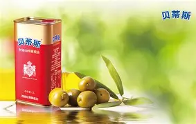 细吟赋诗!贝蒂斯主帅创意无限 细吟赋诗!贝蒂斯主帅创意无限