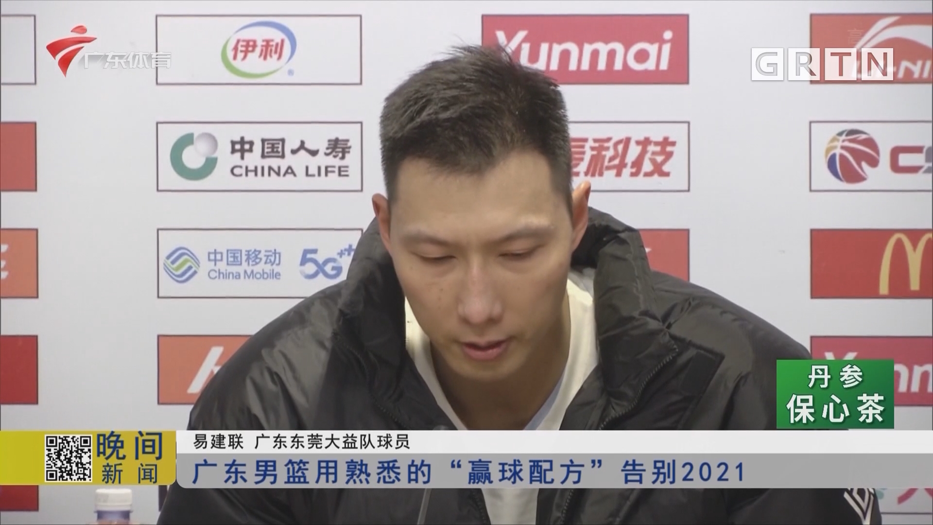 江西男篮提前确立优势,一路赢球 江西男篮提前确立优势,一路赢球