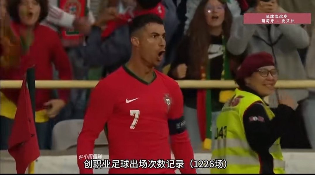 葡萄牙主场战胜爱尔兰,取得宝贵三分 葡萄牙主场战胜爱尔兰,取得宝贵三分