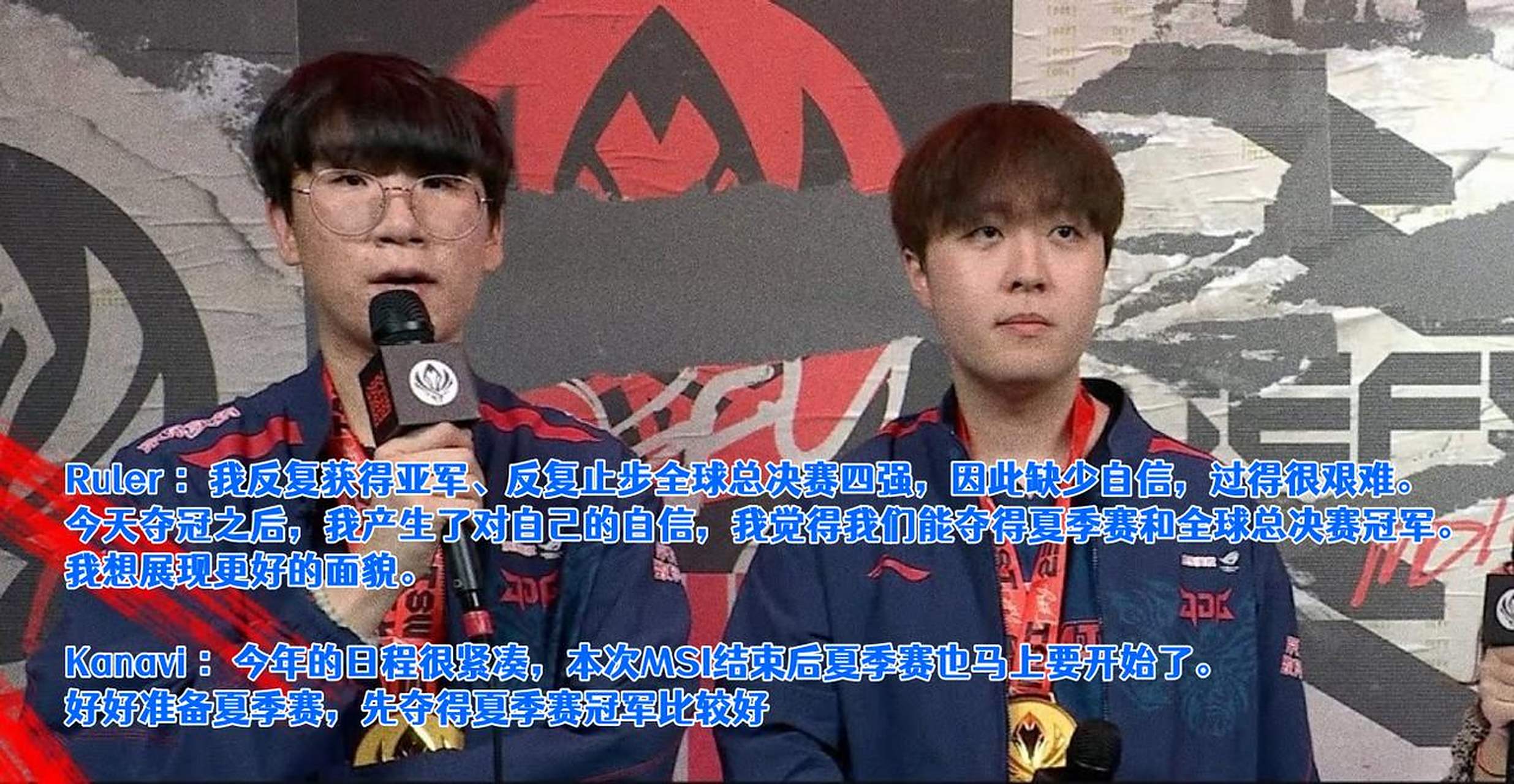 关于FPX绝杀JDG,Ruler极限生还后反打峡谷大战八强赛,成为赛场最大亮点的信息 关于FPX绝杀JDG,Ruler极限生还后反打峡谷大战八强赛,成为赛场最大亮点的信息