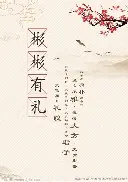 包含彬彬有礼!英格兰女足战胜匈牙利,晋级女子世界杯半决赛的词条 包含彬彬有礼!英格兰女足战胜匈牙利,晋级女子世界杯半决赛的词条