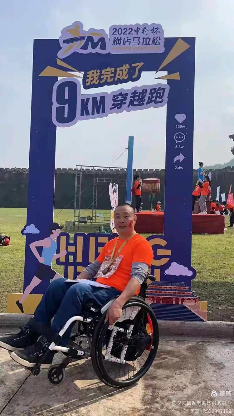 关于墨西哥选手坚韧不拔,夺取宝贵奖牌的信息 关于墨西哥选手坚韧不拔,夺取宝贵奖牌的信息