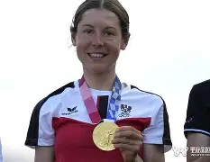 奥地利运动员取得佳绩，实力备受认可